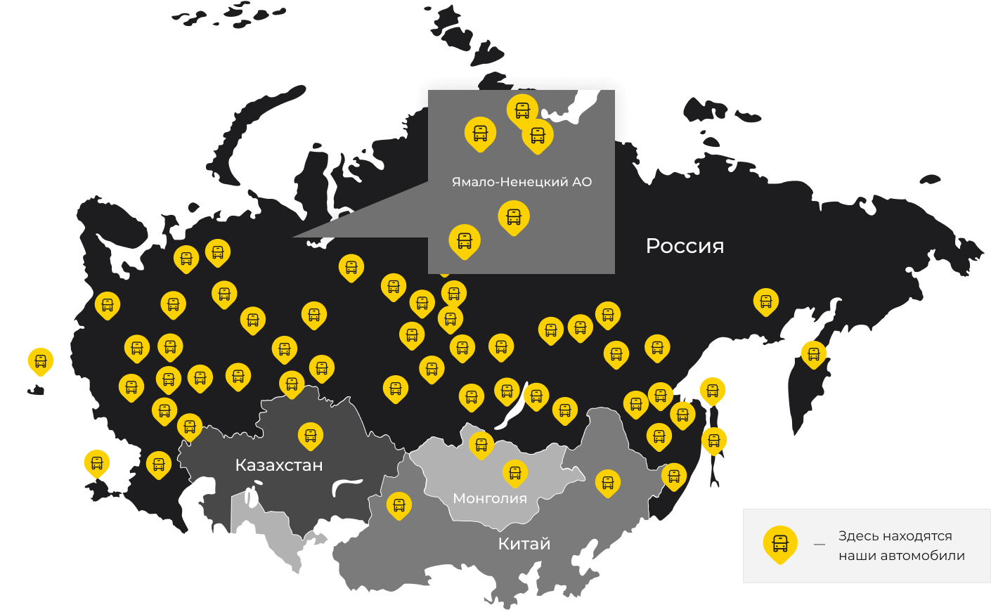 Международные грузоперевозки из Нижнего Куранаха, доставка товаров заграницу от 1 тонны от 1000 кг